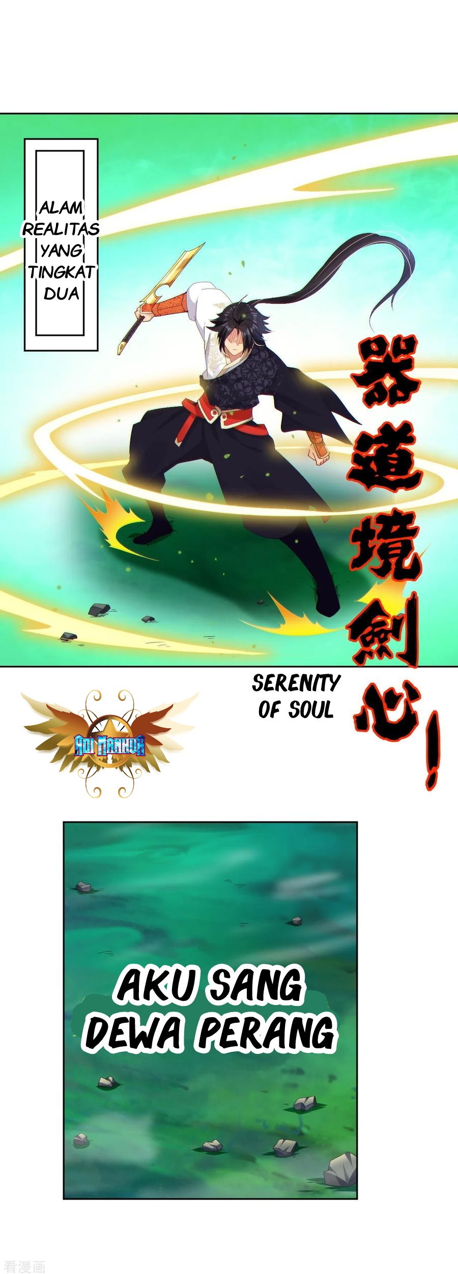 Reborn of War God Chapter 173 - halaman 18
