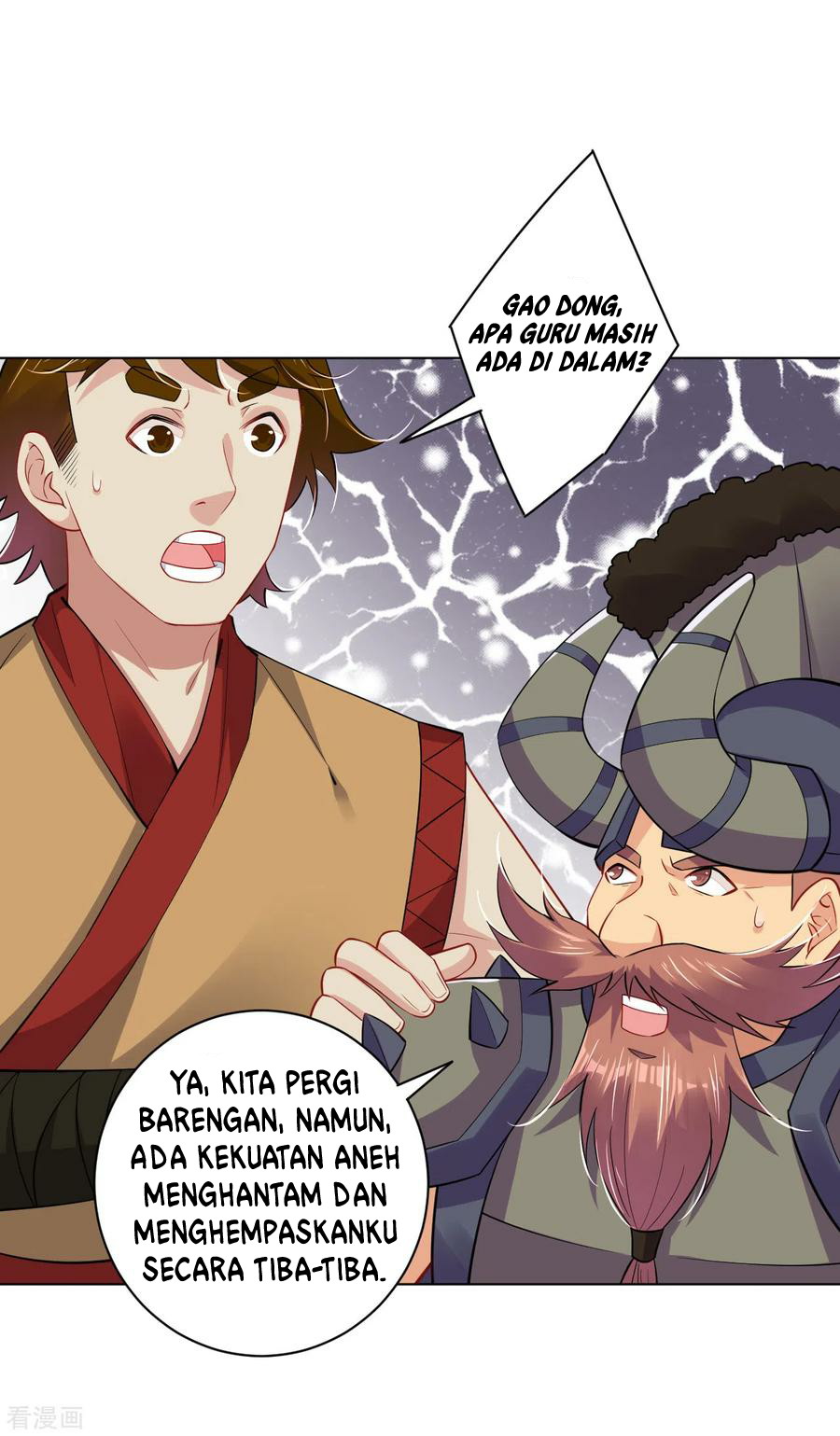 Reborn of War God Chapter 174 - halaman 12