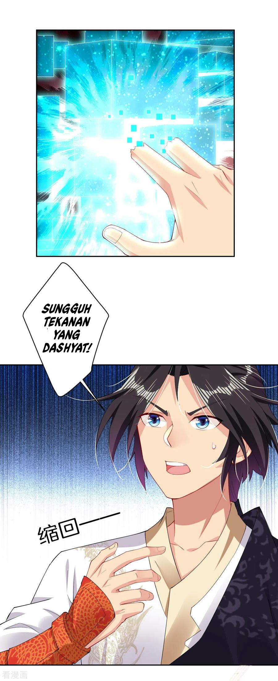 Reborn of War God Chapter 174 - halaman 4