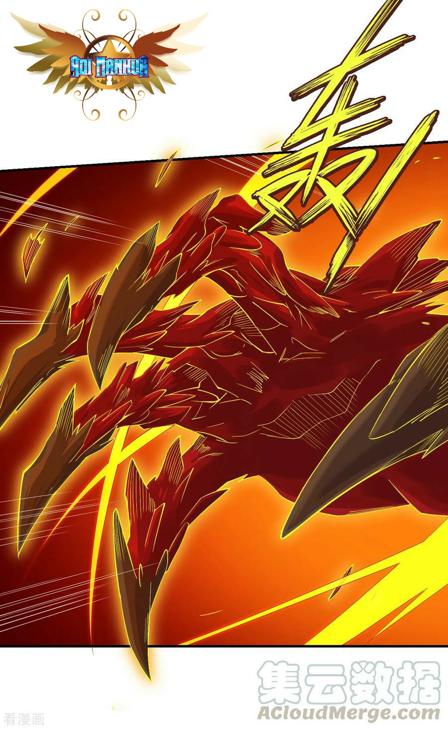 Reborn of War God Chapter 174 - halaman 5
