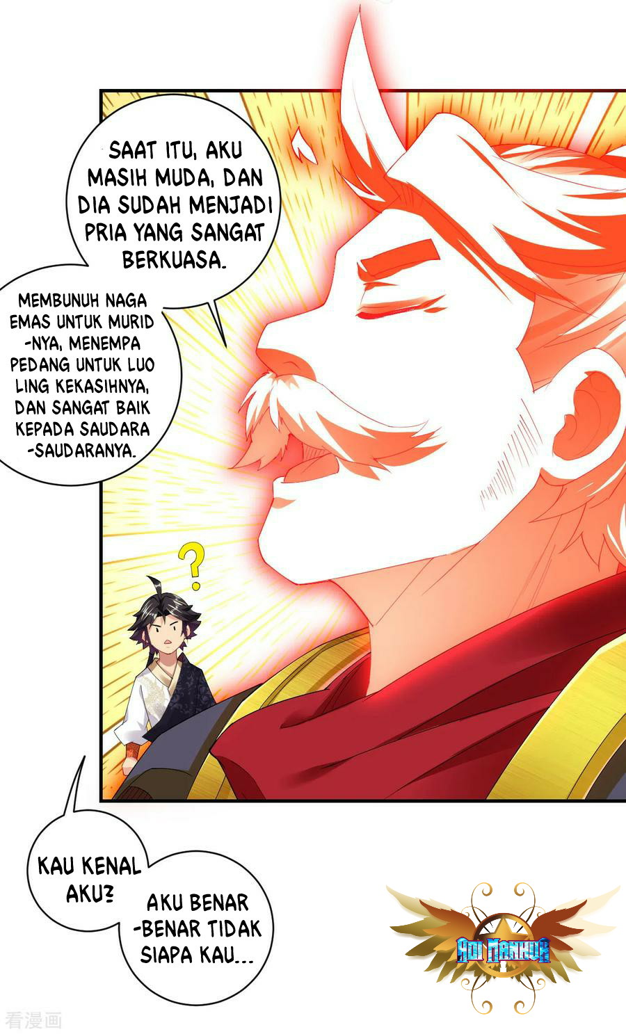 Reborn of War God Chapter 175 - halaman 12