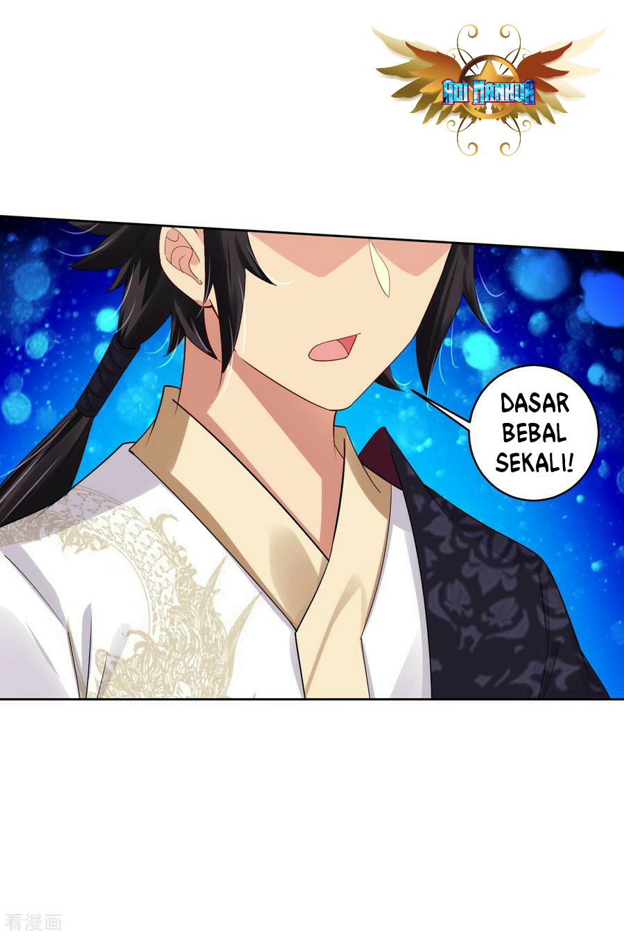 Reborn of War God Chapter 176 - halaman 5