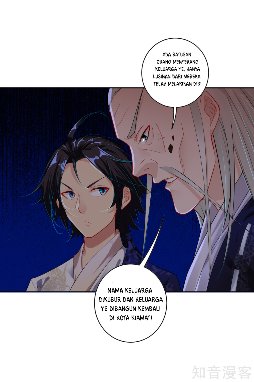 Reborn of War God Chapter 18 - halaman 12