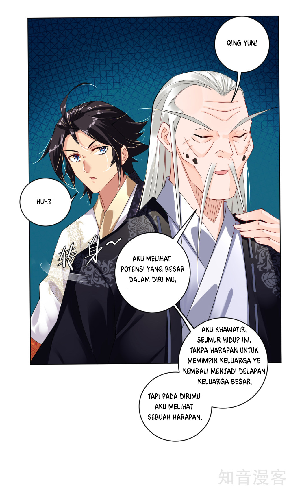 Reborn of War God Chapter 18 - halaman 13