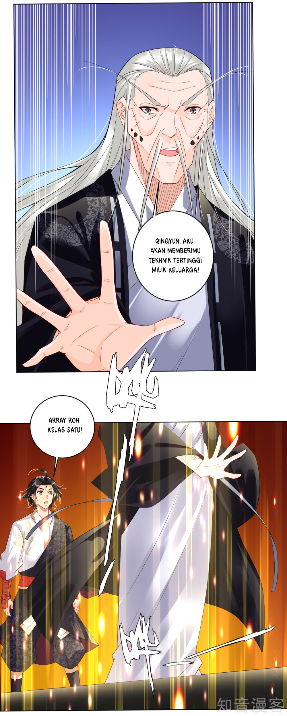 Reborn of War God Chapter 18 - halaman 15