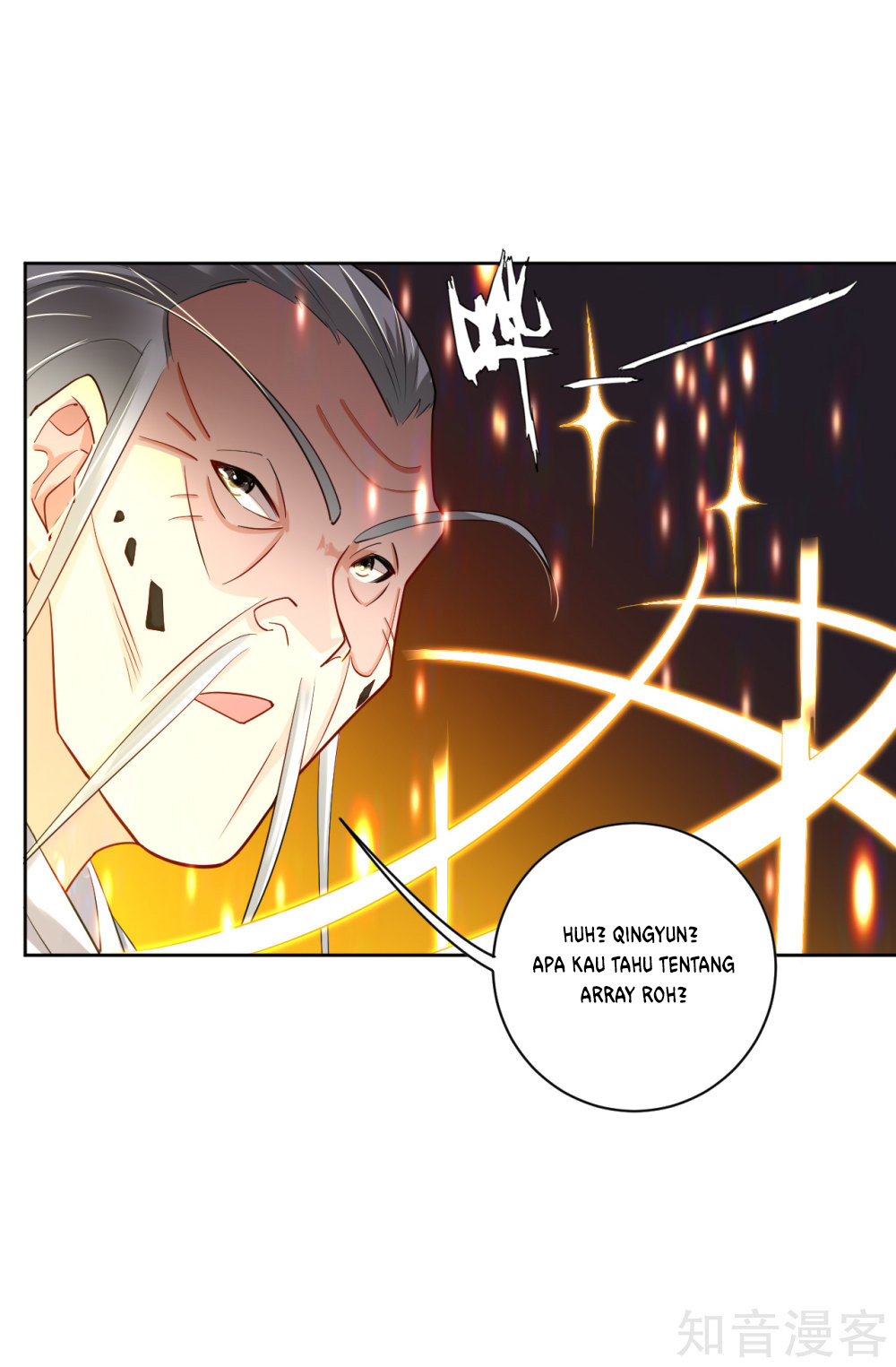 Reborn of War God Chapter 18 - halaman 16