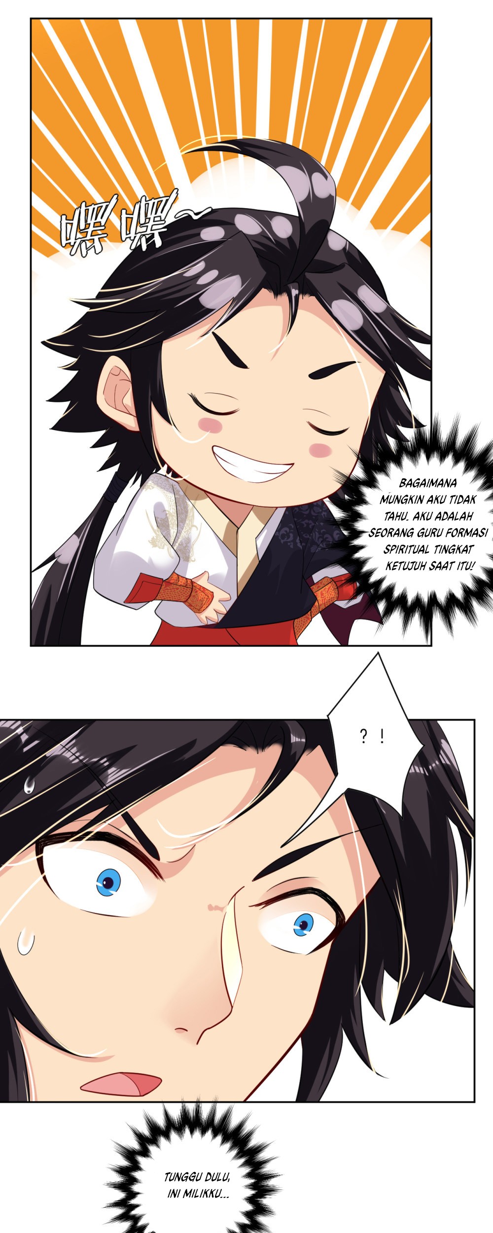 Reborn of War God Chapter 18 - halaman 17