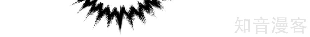 Reborn of War God Chapter 18 - halaman 18