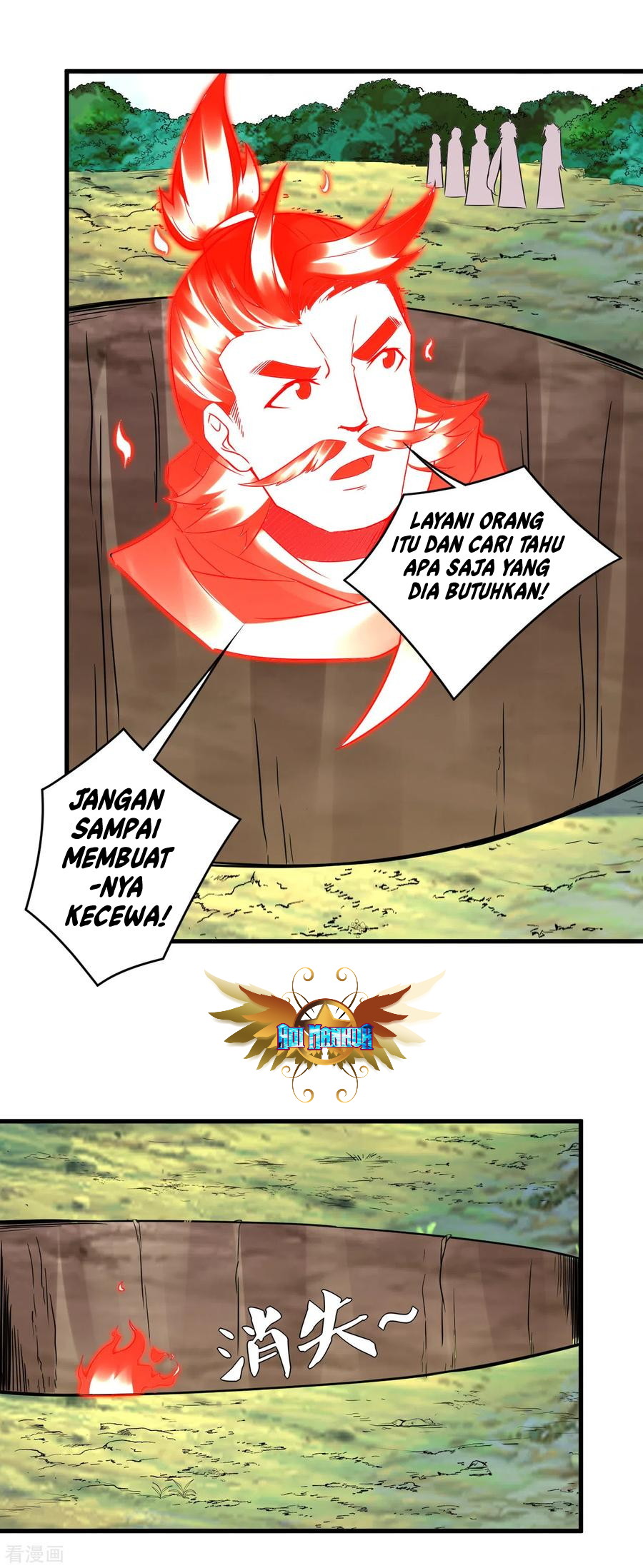 Reborn of War God Chapter 180 - halaman 18