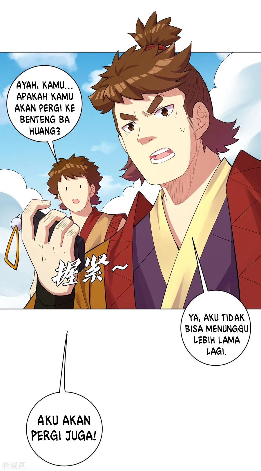 Reborn of War God Chapter 181 - halaman 11