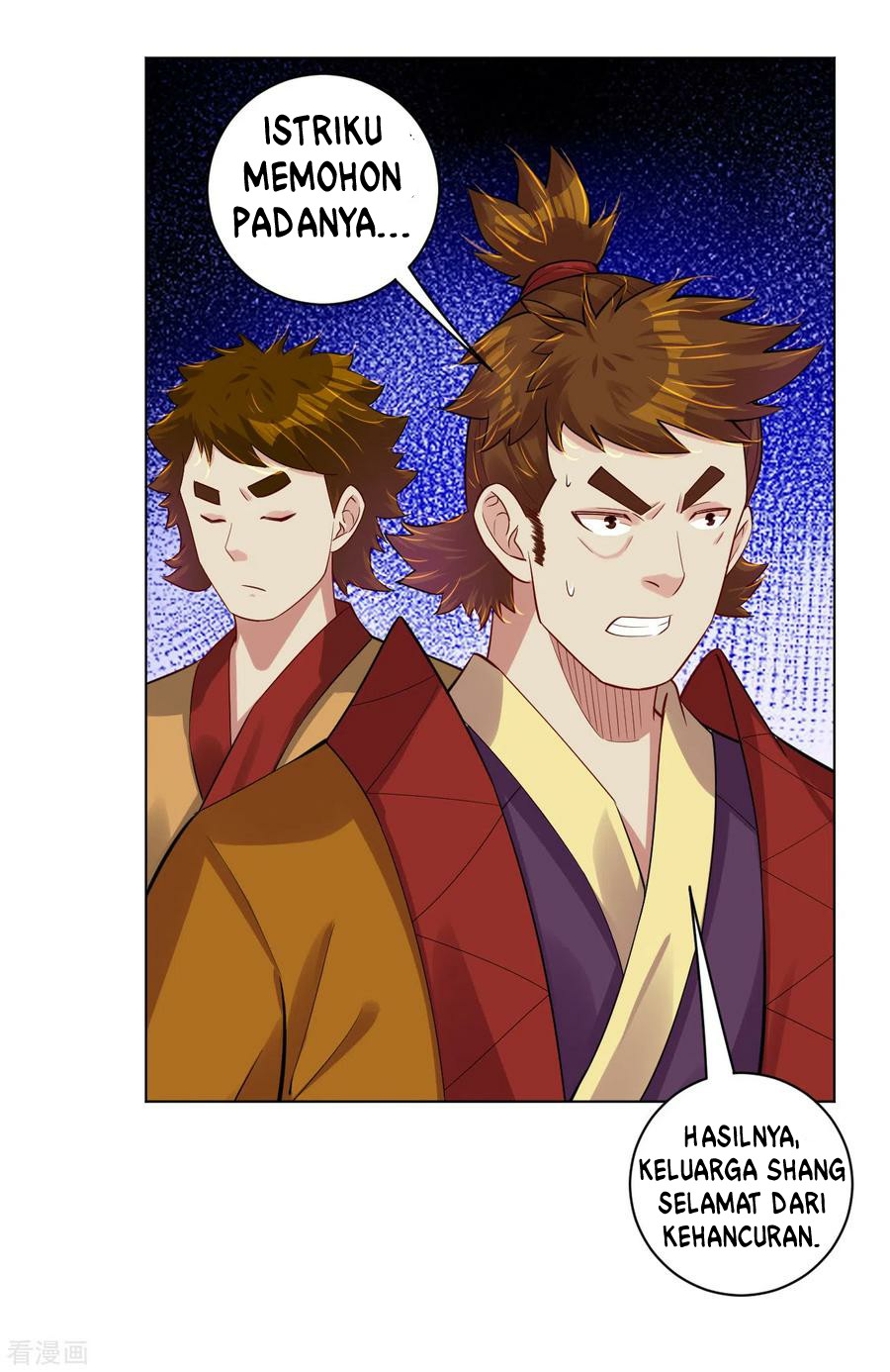 Reborn of War God Chapter 181 - halaman 6