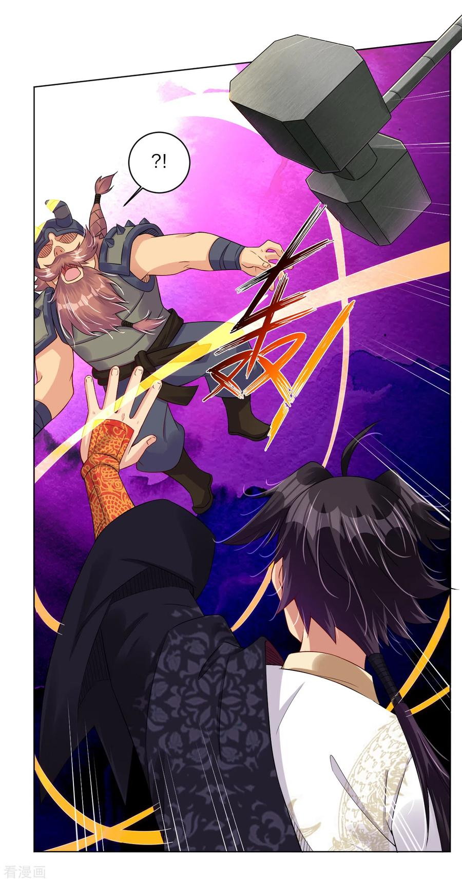 Reborn of War God Chapter 182 - halaman 9