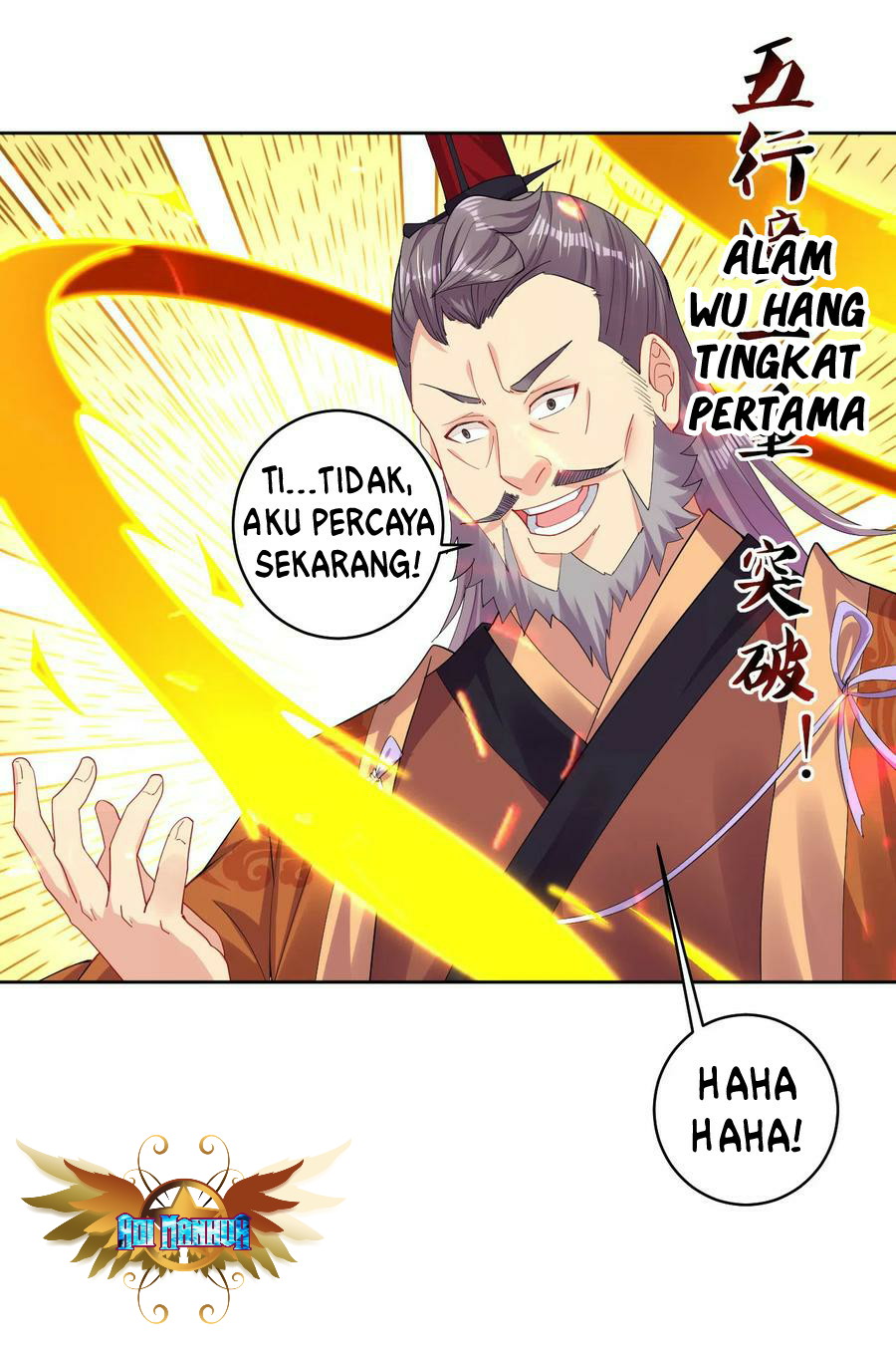 Reborn of War God Chapter 183 - halaman 12