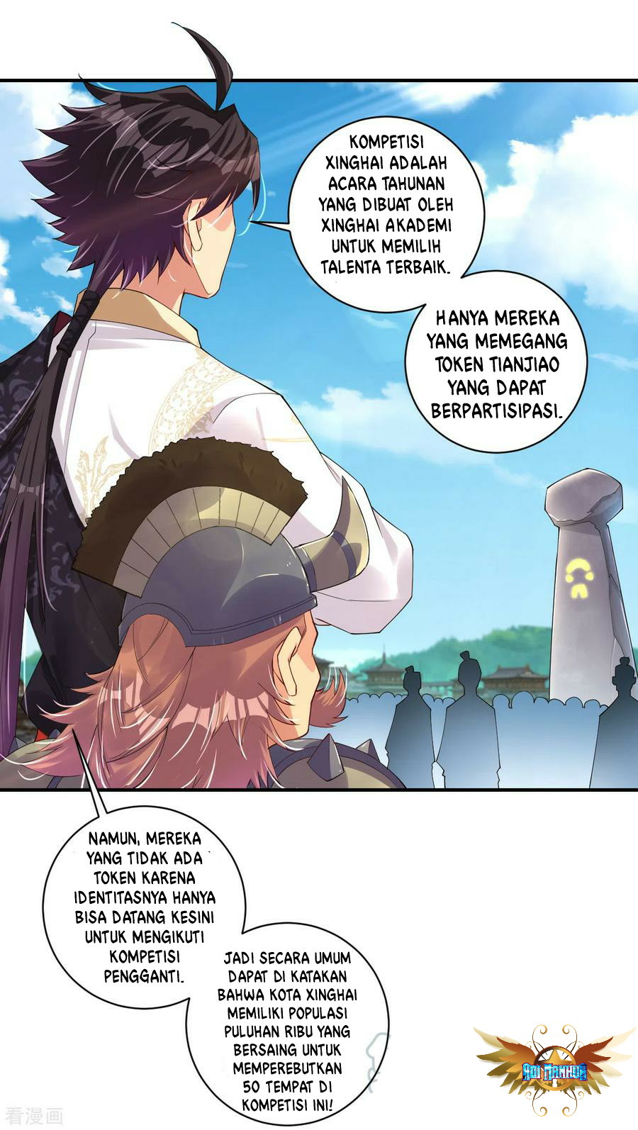 Reborn of War God Chapter 183 - halaman 16