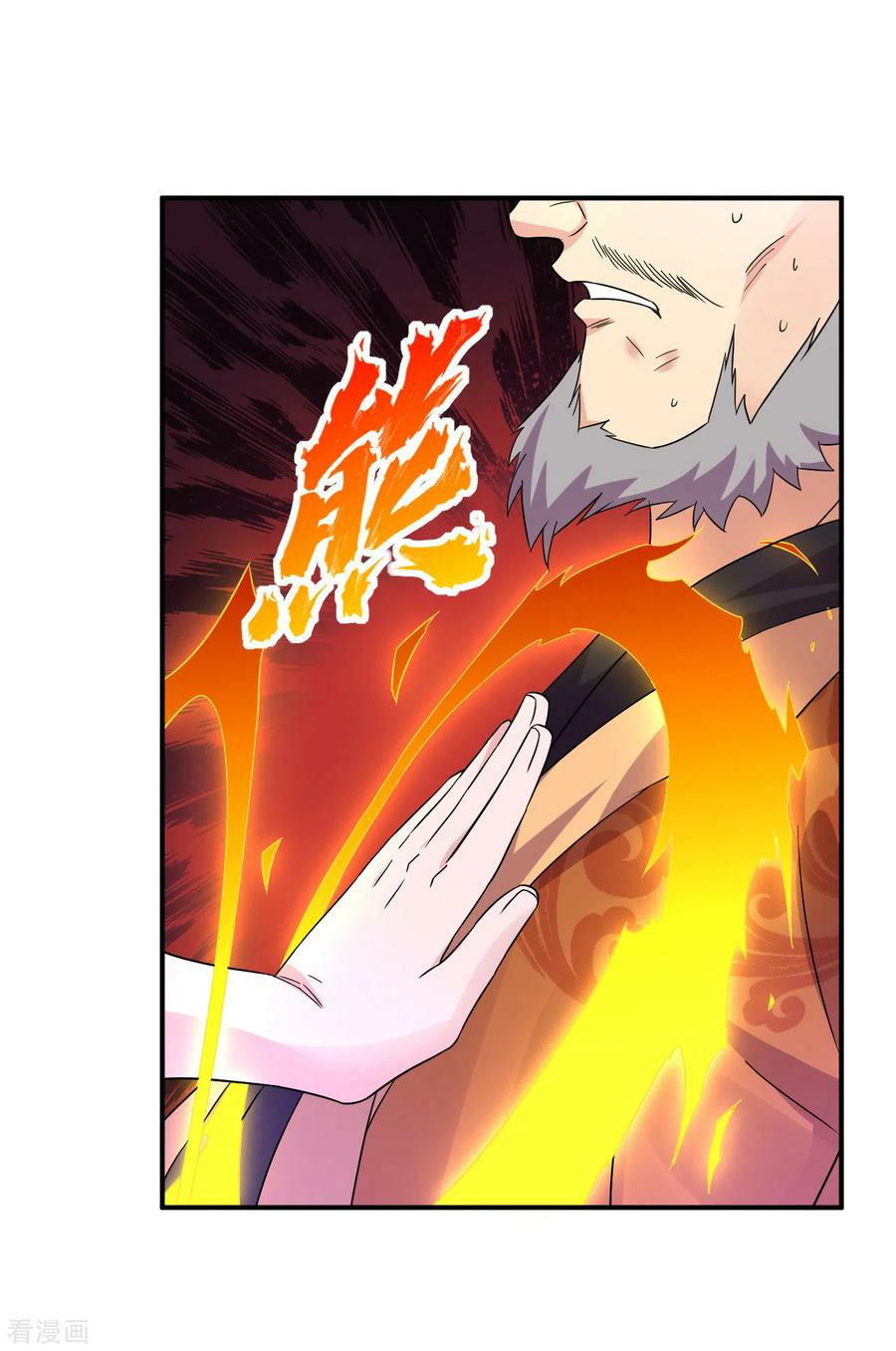 Reborn of War God Chapter 183 - halaman 9