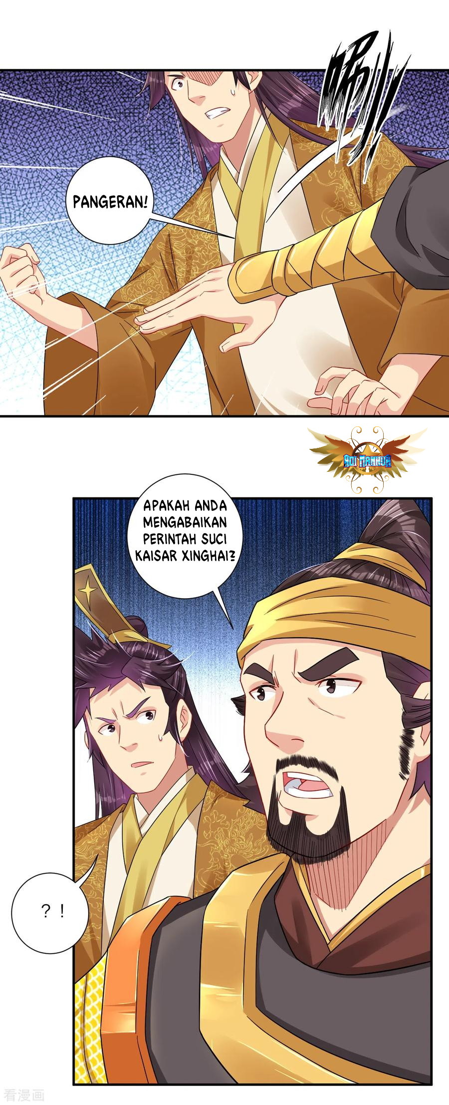 Reborn of War God Chapter 185 - halaman 15