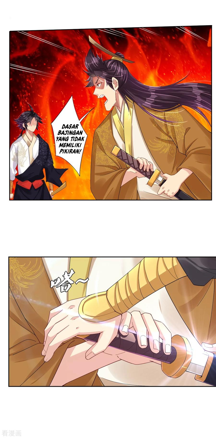 Reborn of War God Chapter 185 - halaman 5