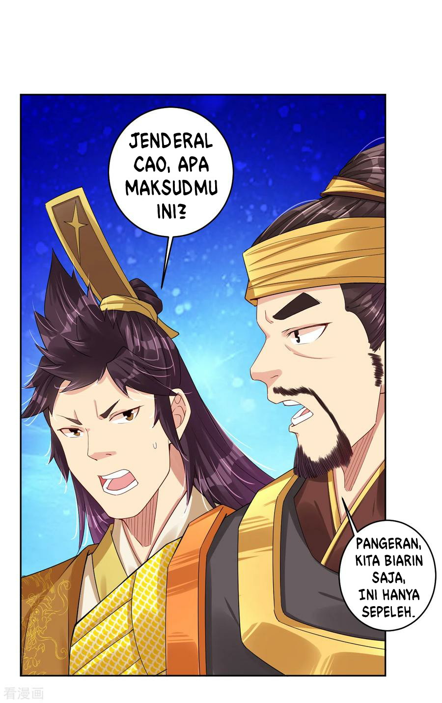 Reborn of War God Chapter 185 - halaman 6