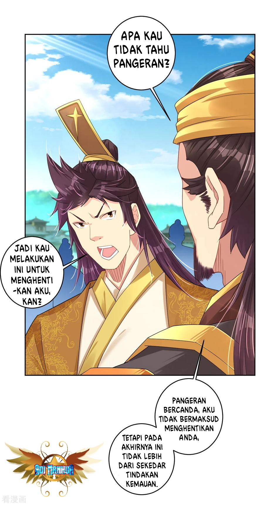 Reborn of War God Chapter 185 - halaman 8