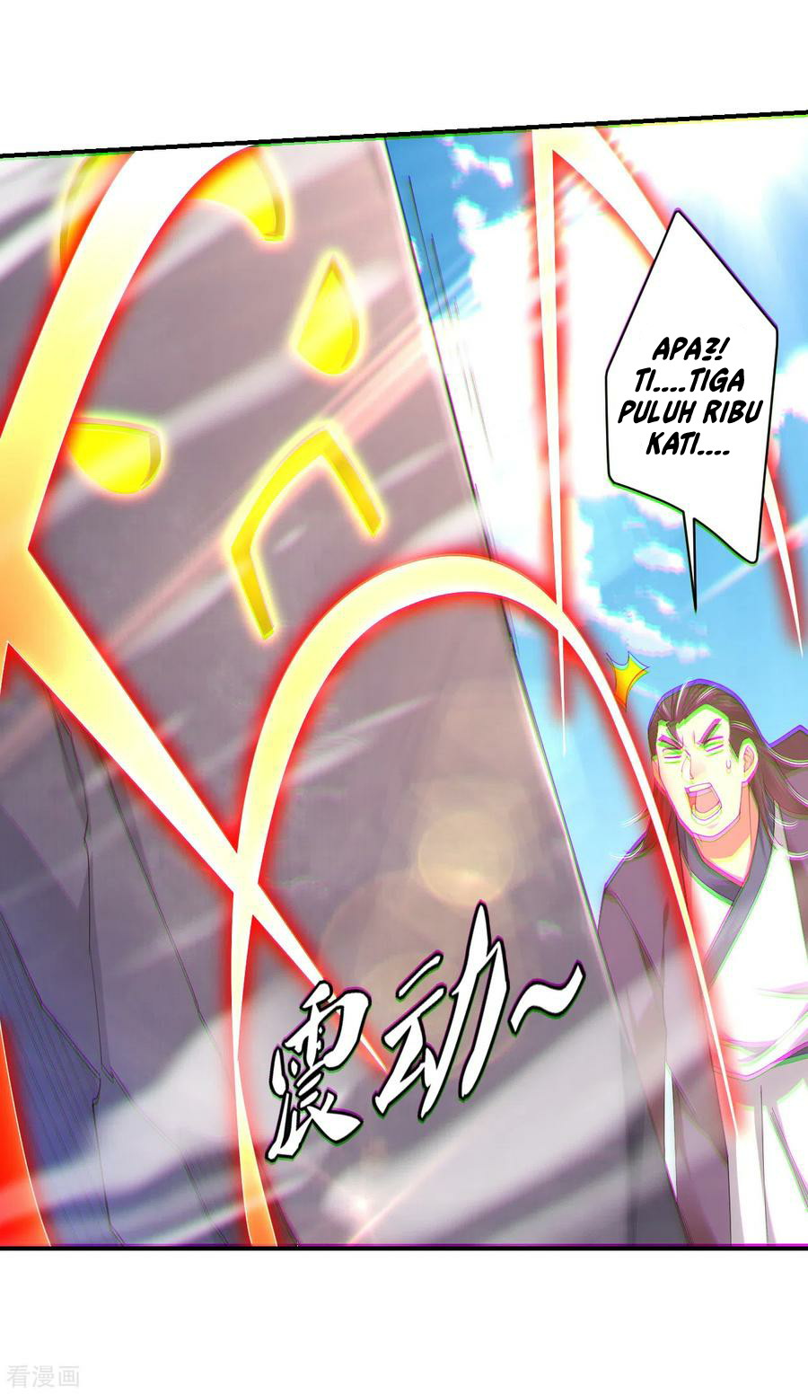 Reborn of War God Chapter 186 - halaman 11