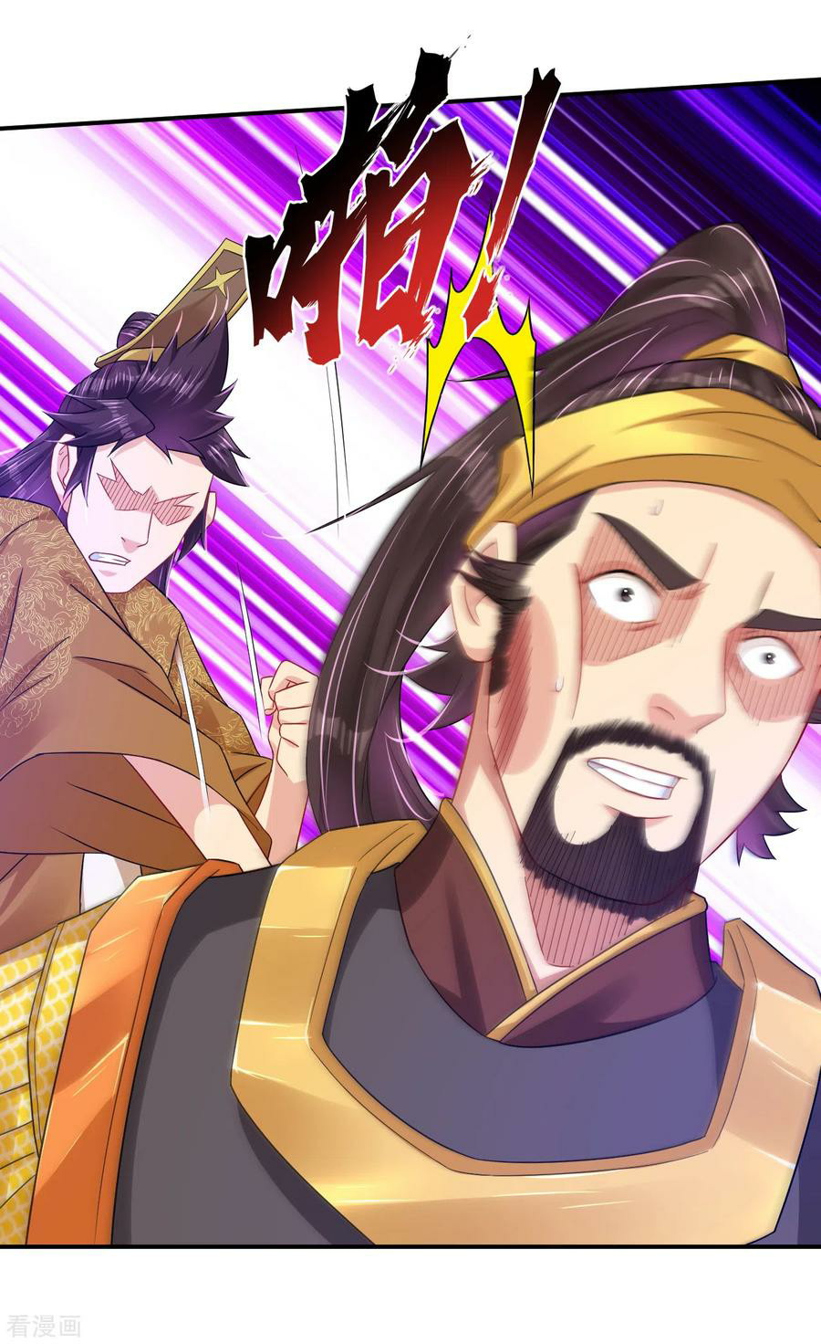 Reborn of War God Chapter 186 - halaman 2