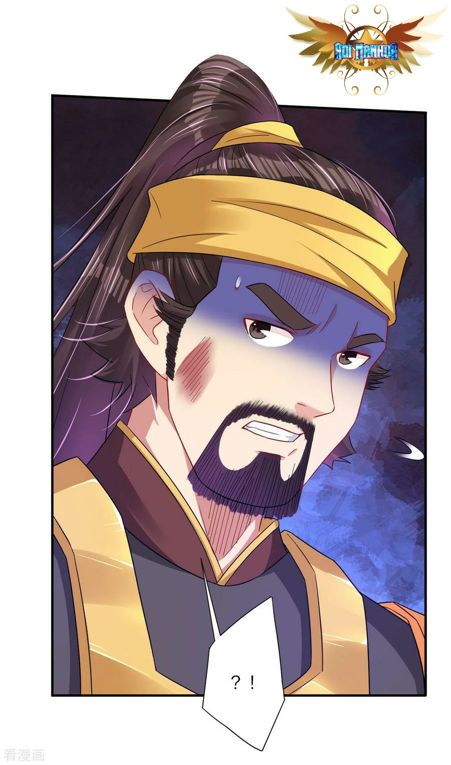 Reborn of War God Chapter 186 - halaman 3