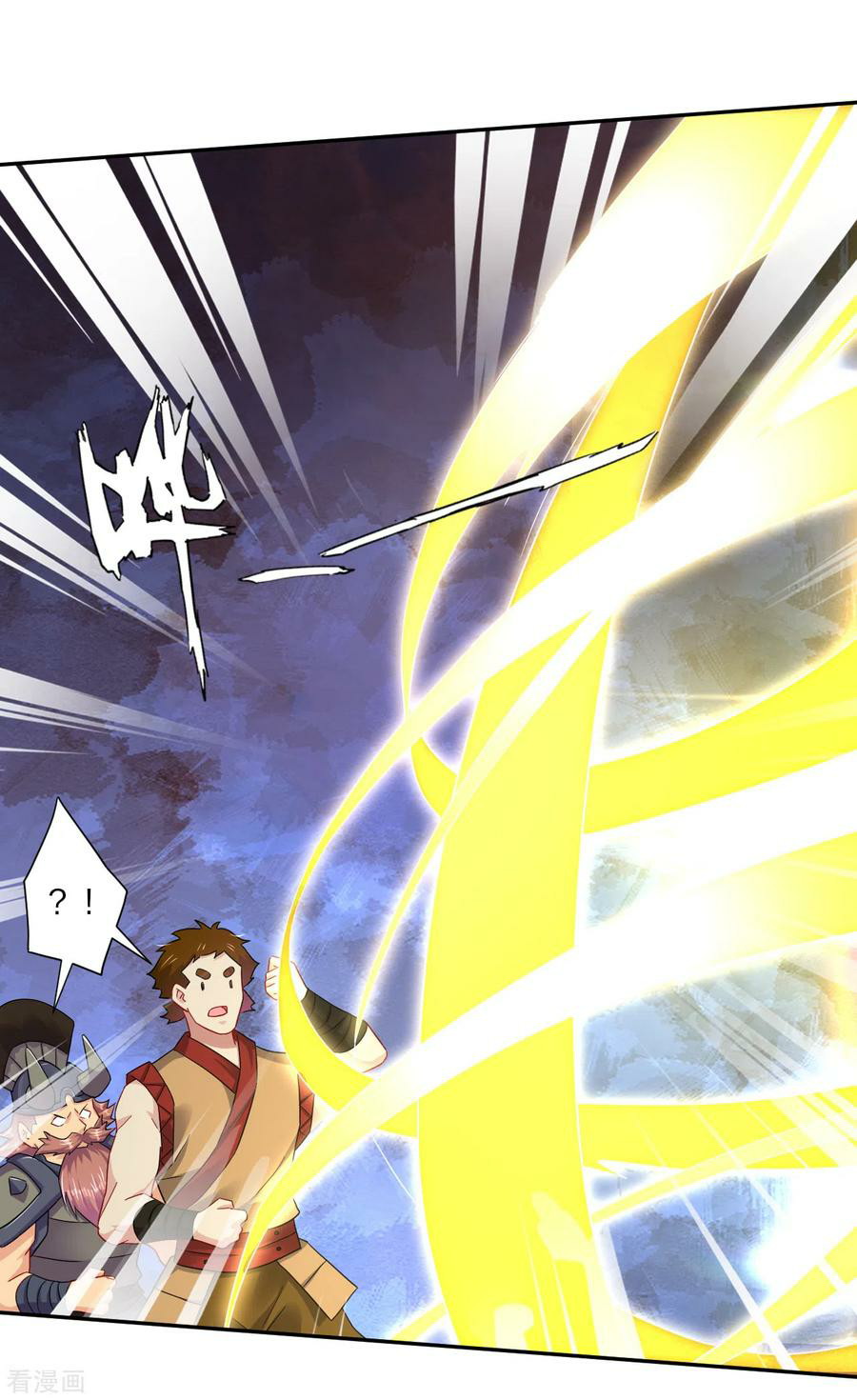Reborn of War God Chapter 189 - halaman 31