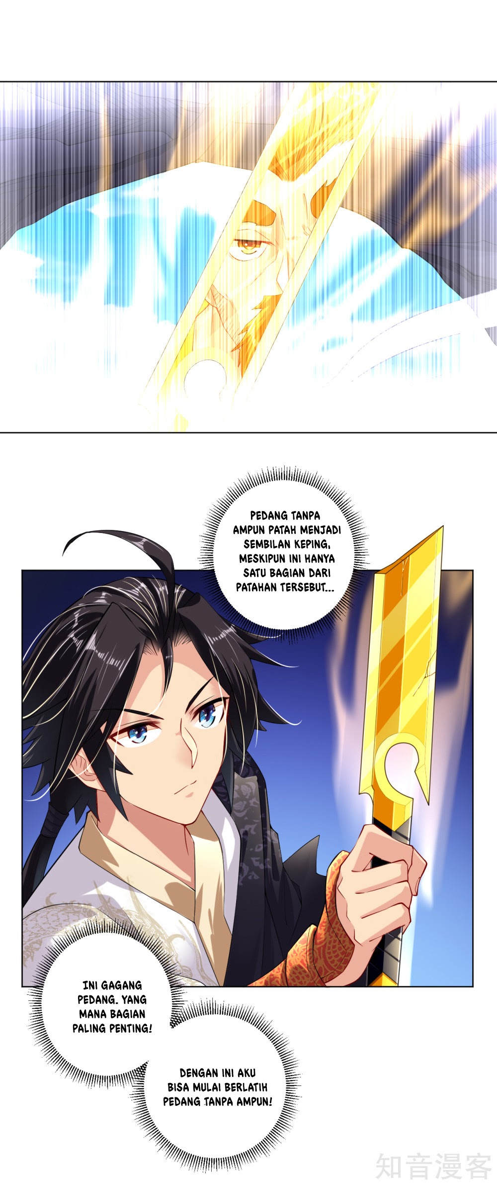 Reborn of War God Chapter 19 - halaman 12