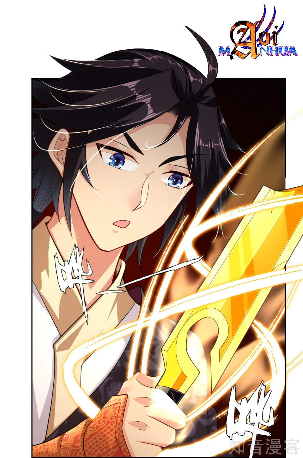 Reborn of War God Chapter 19 - halaman 16