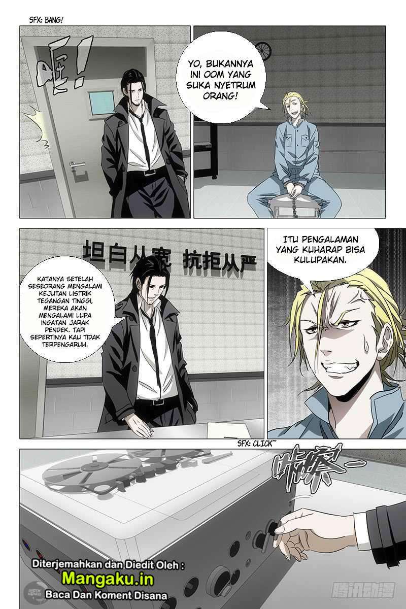 Reborn of War God Chapter 19 - halaman 6