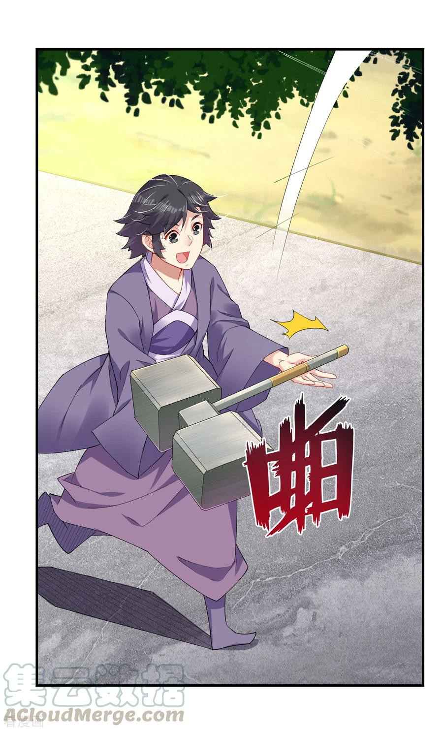 Reborn of War God Chapter 190 - halaman 22