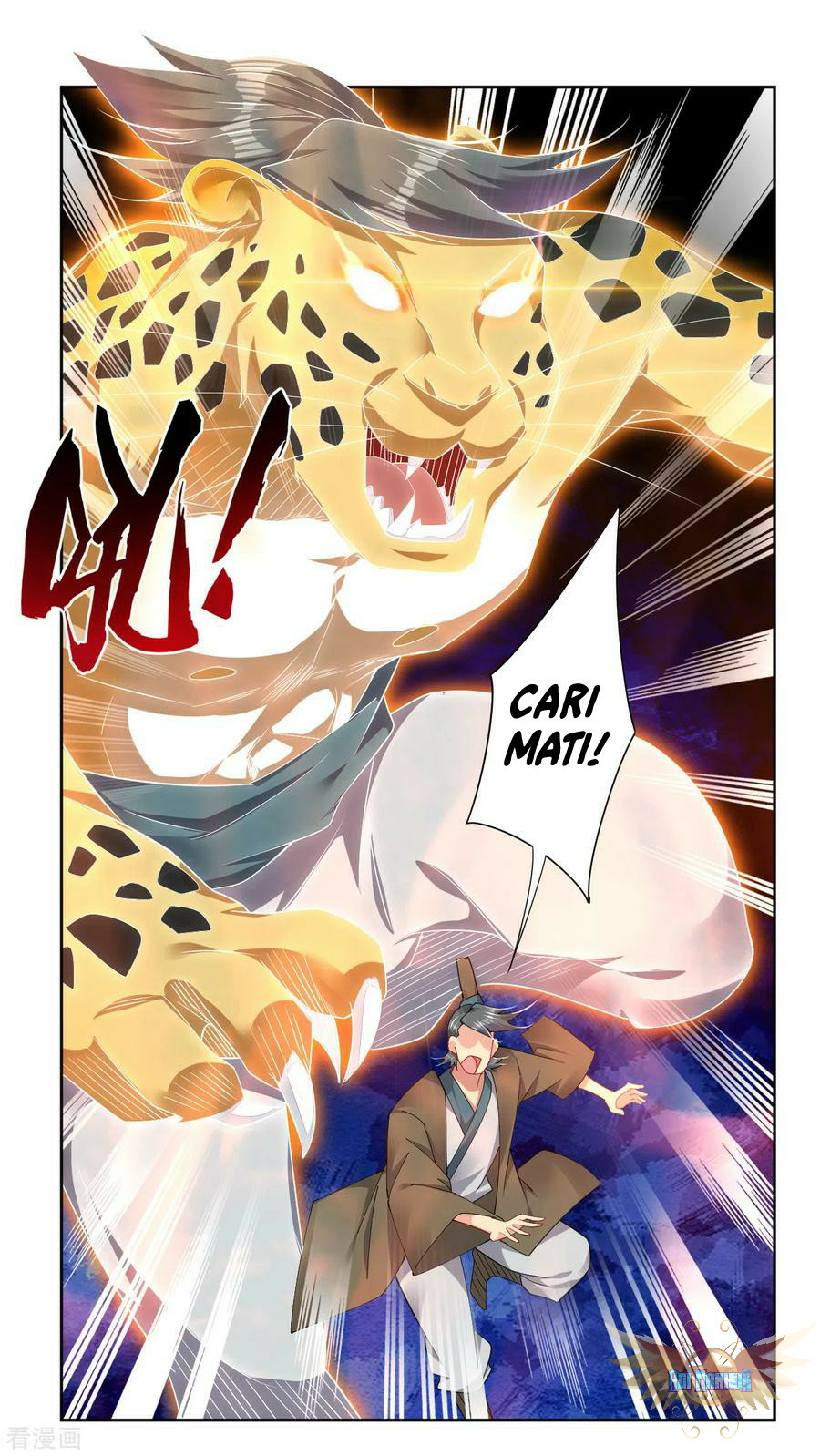 Reborn of War God Chapter 191 - halaman 21