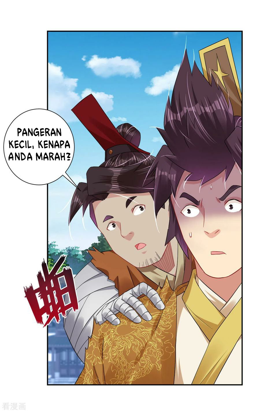 Reborn of War God Chapter 192 - halaman 10