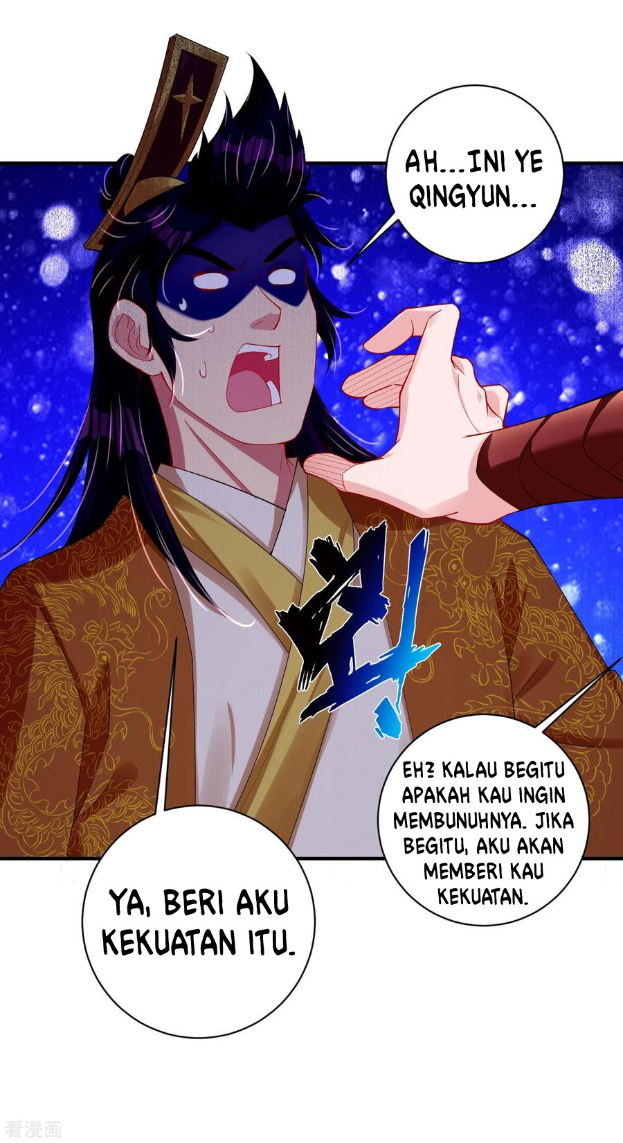 Reborn of War God Chapter 192 - halaman 22