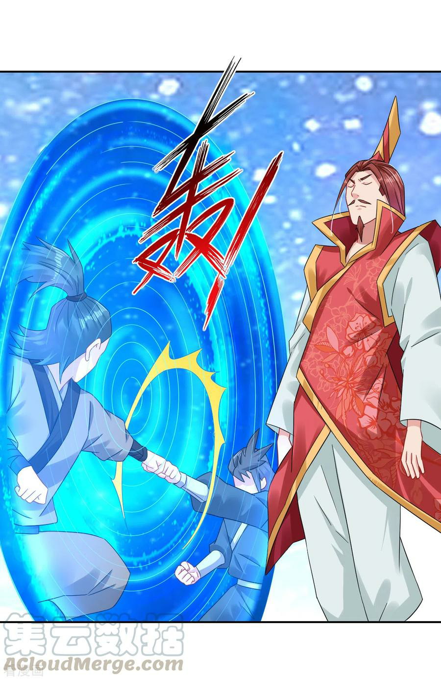 Reborn of War God Chapter 192 - halaman 25