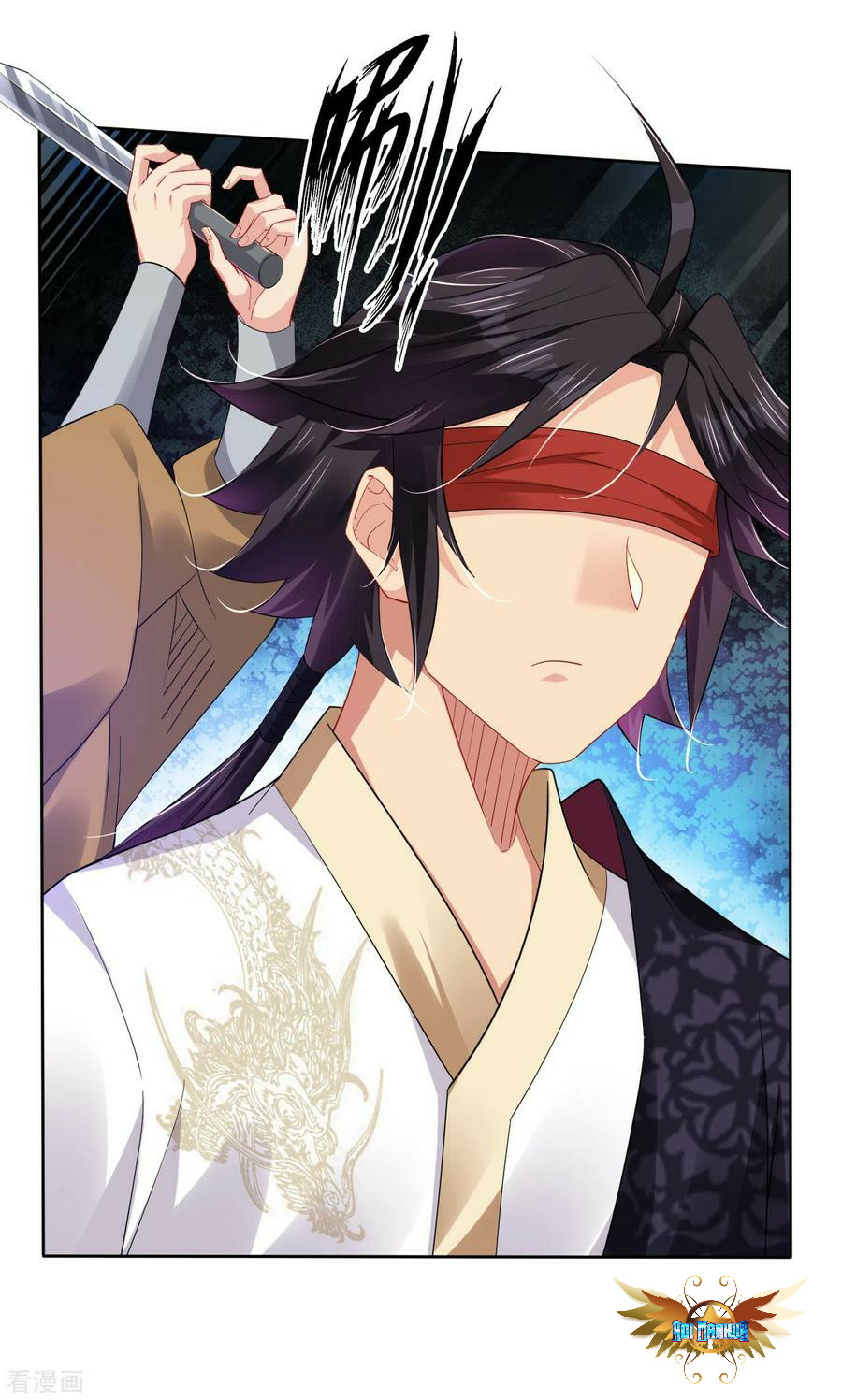 Reborn of War God Chapter 192 - halaman 30