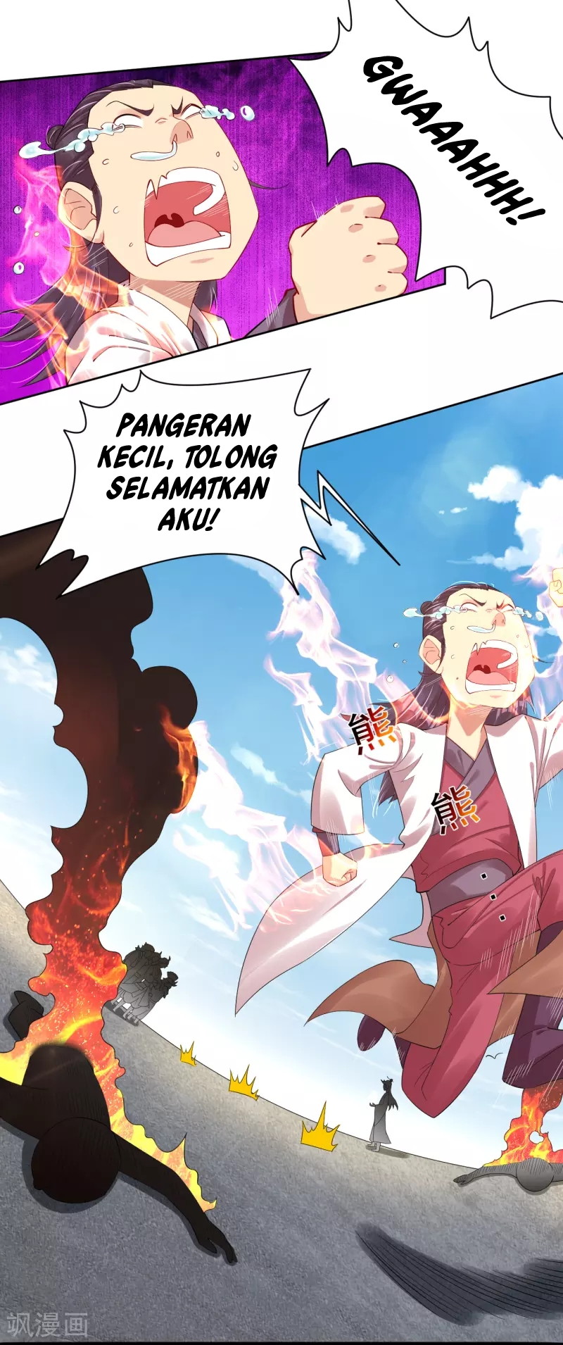 Reborn of War God Chapter 193 - halaman 13