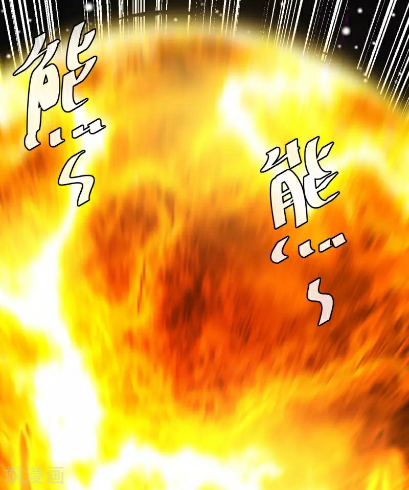Reborn of War God Chapter 193 - halaman 25