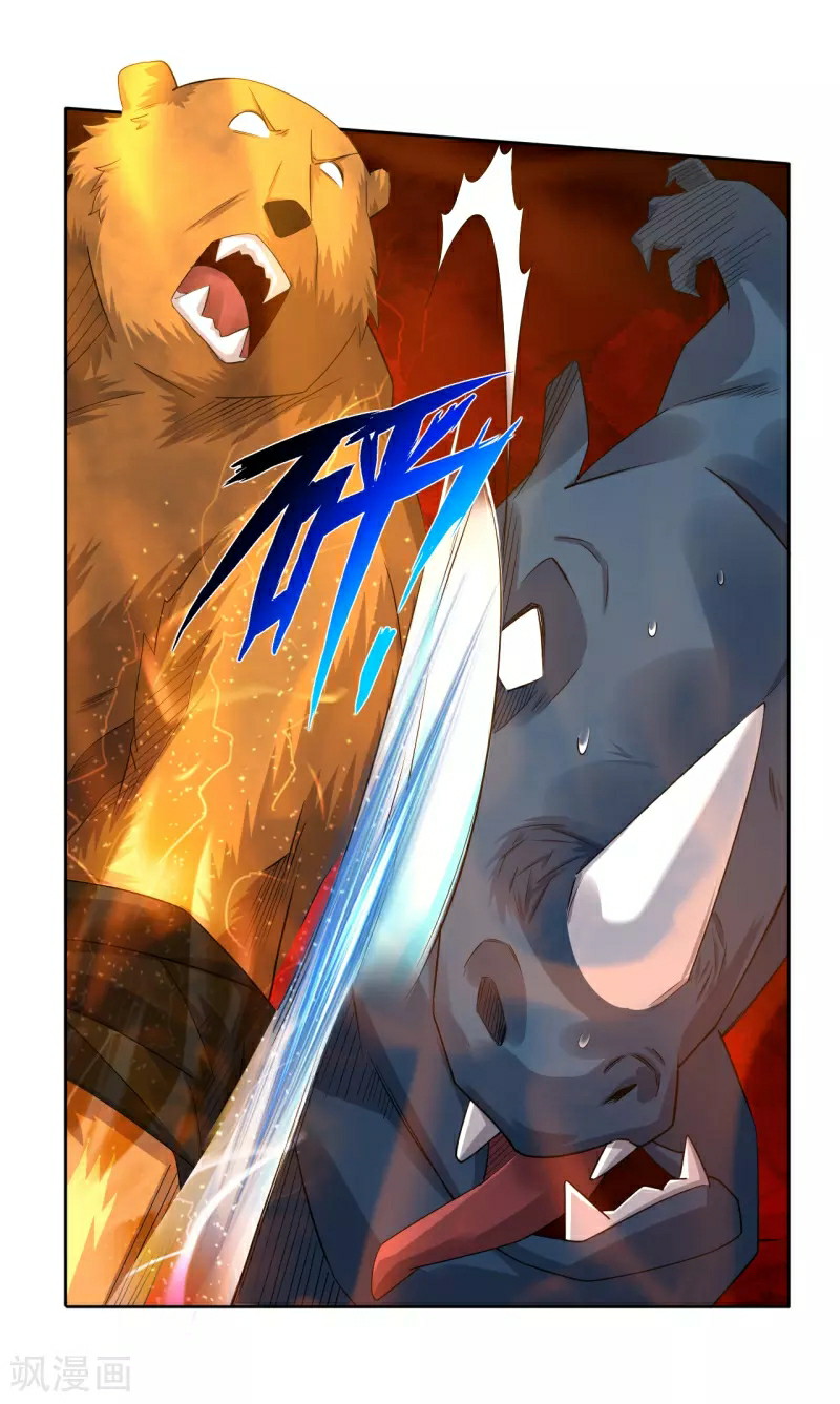 Reborn of War God Chapter 193 - halaman 3
