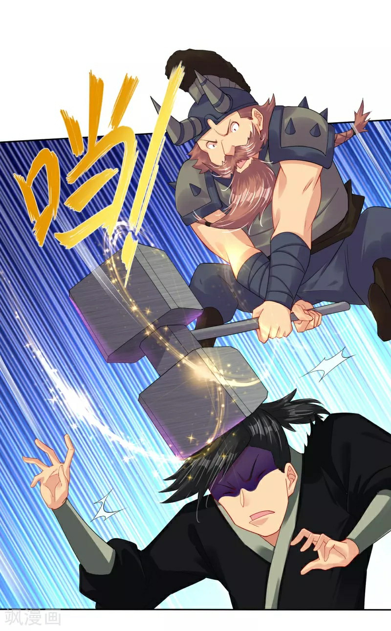 Reborn of War God Chapter 193 - halaman 4