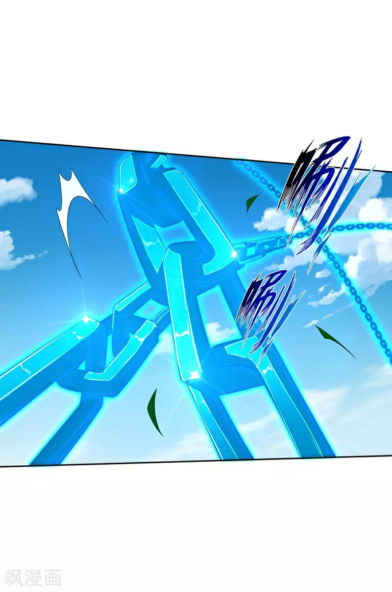Reborn of War God Chapter 193 - halaman 5