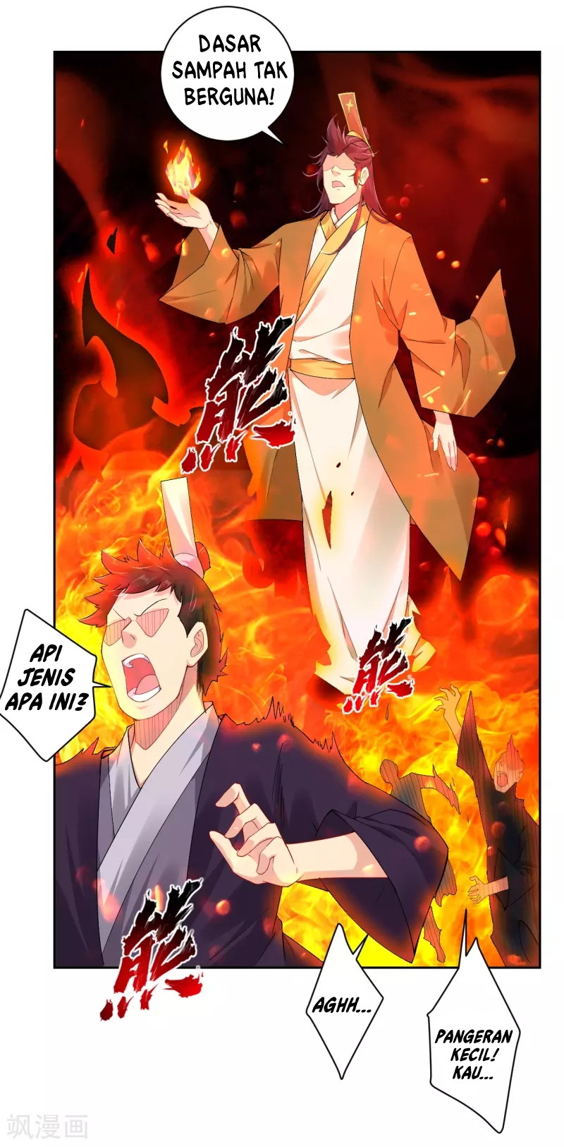 Reborn of War God Chapter 193 - halaman 9