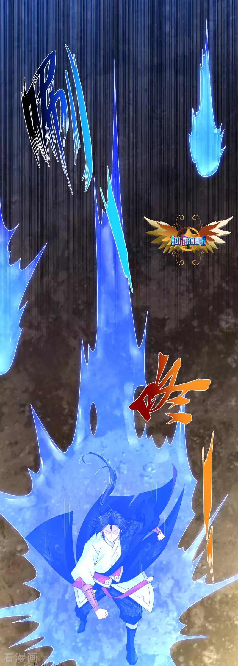 Reborn of War God Chapter 194 - halaman 15