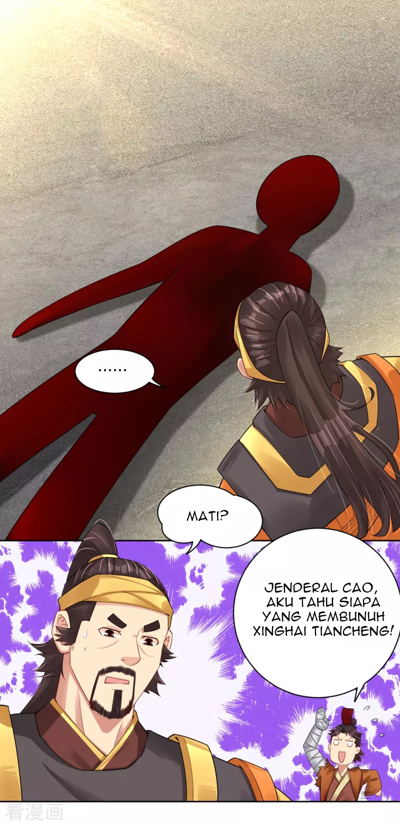 Reborn of War God Chapter 194 - halaman 18