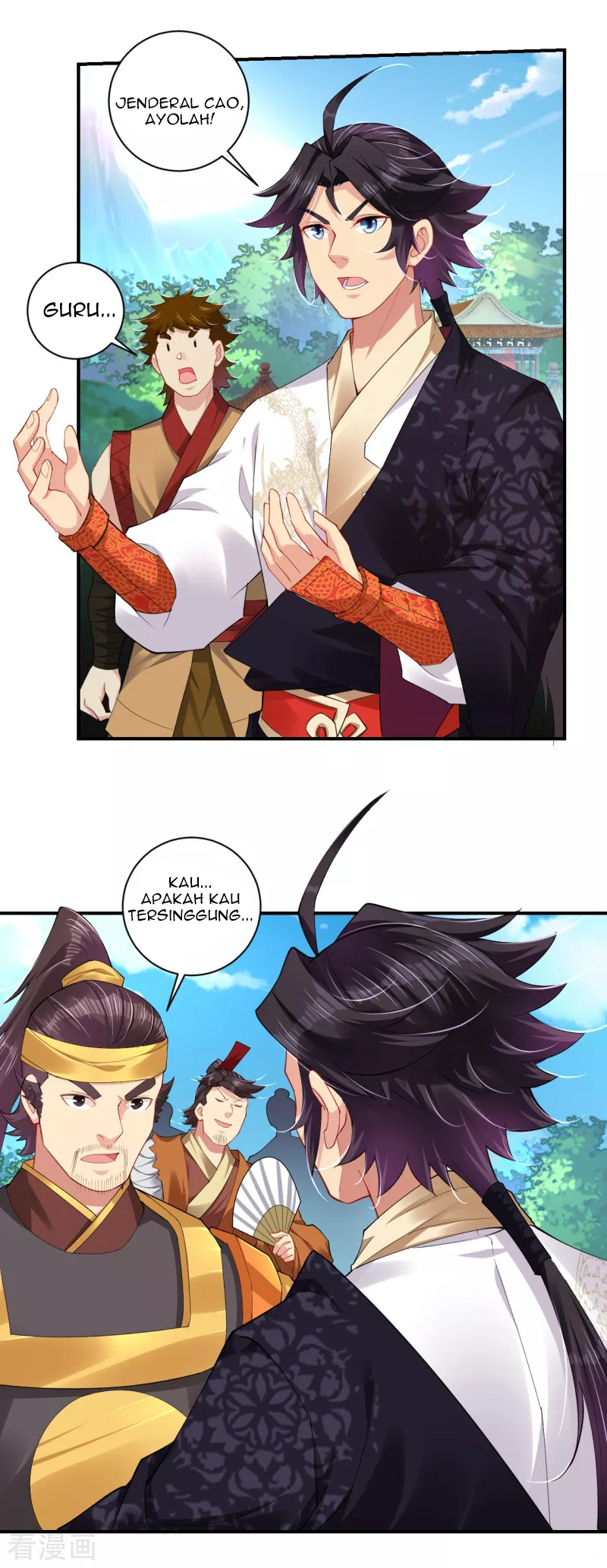 Reborn of War God Chapter 194 - halaman 24