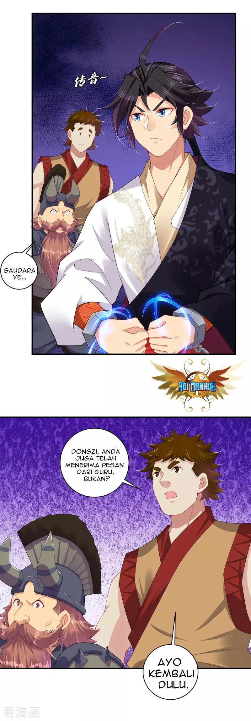 Reborn of War God Chapter 194 - halaman 25