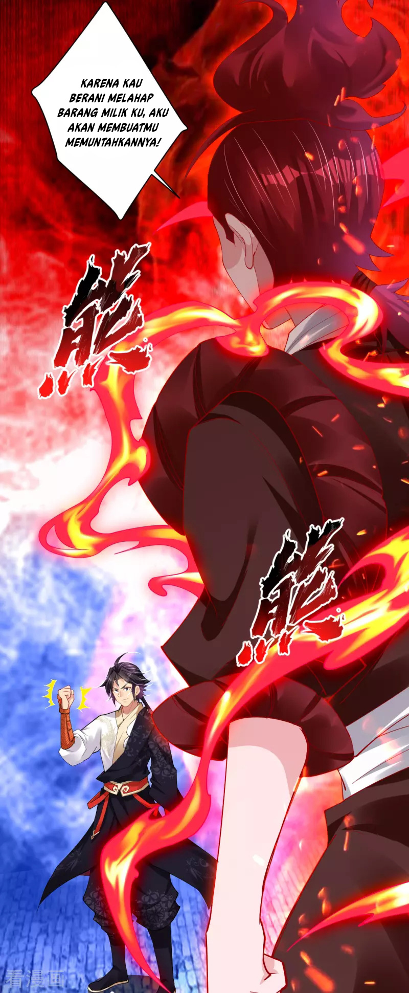 Reborn of War God Chapter 194 - halaman 3