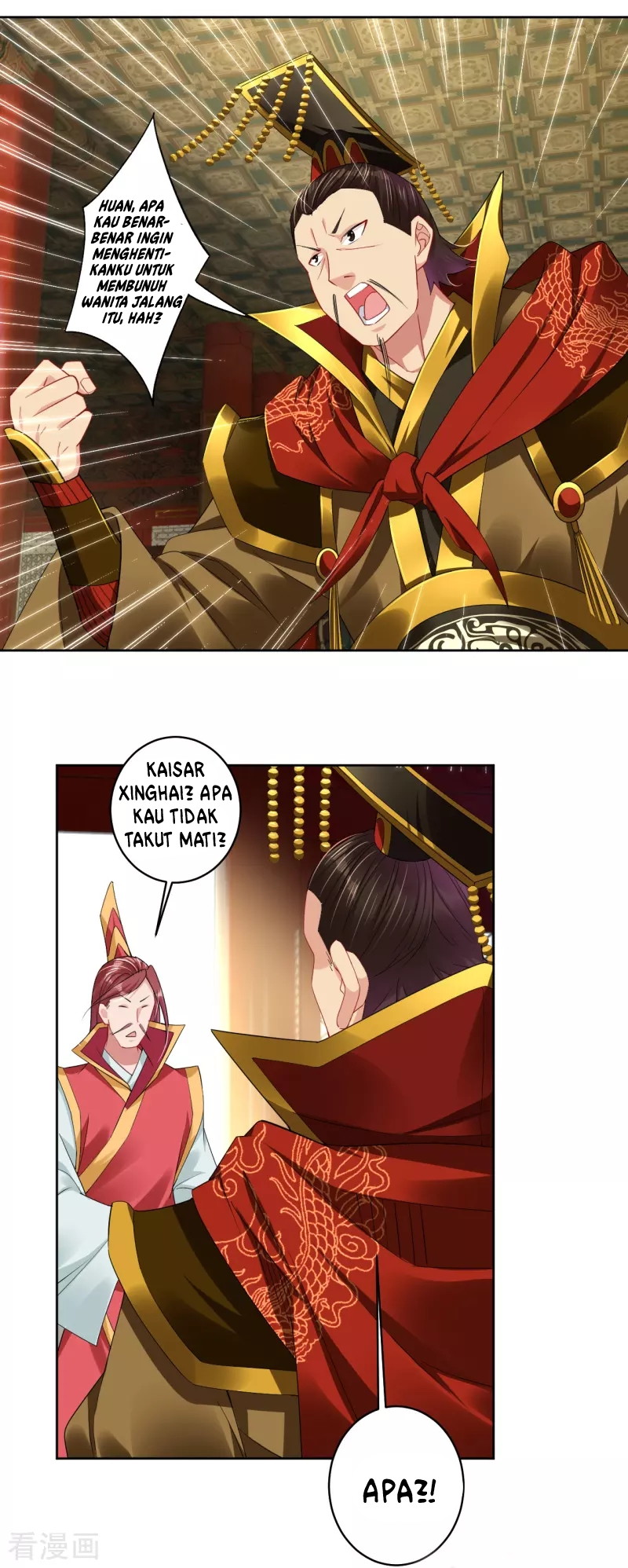 Reborn of War God Chapter 195 - halaman 17