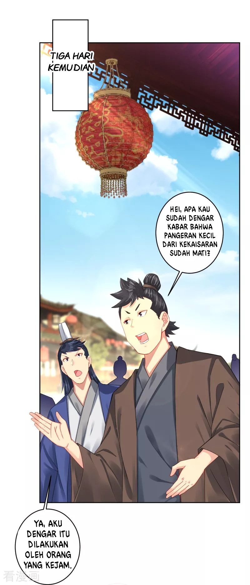 Reborn of War God Chapter 195 - halaman 2
