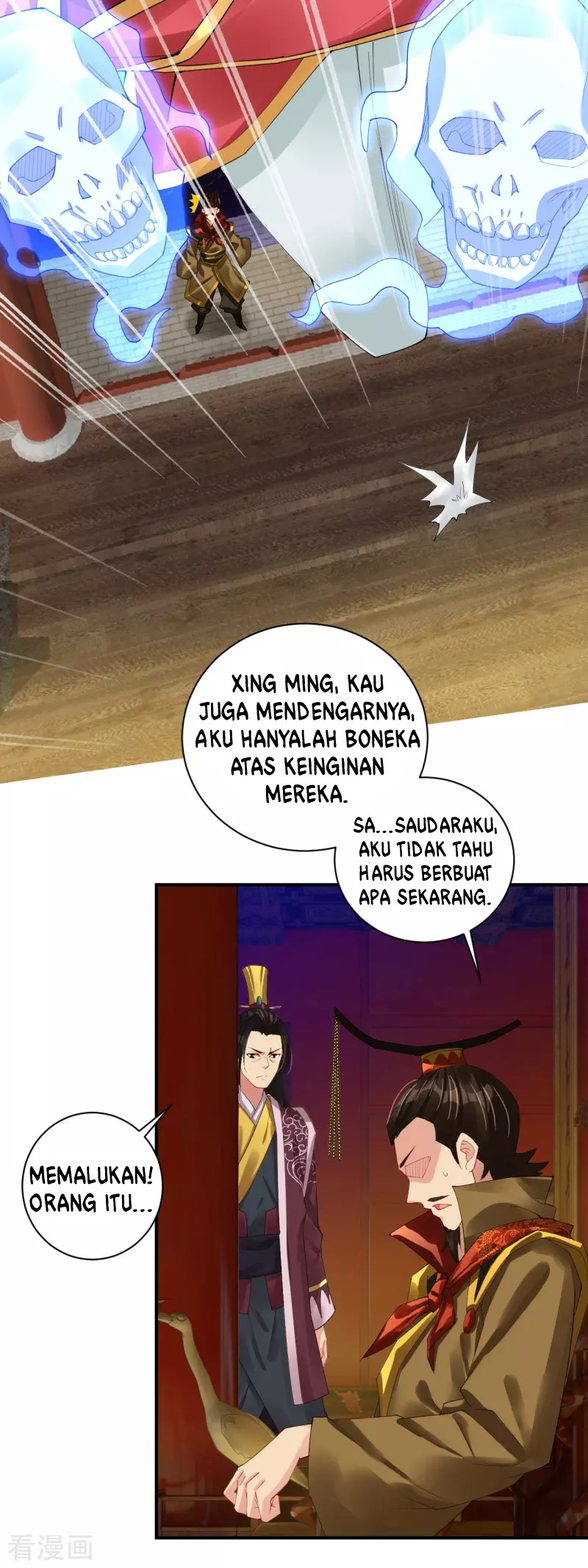 Reborn of War God Chapter 195 - halaman 26